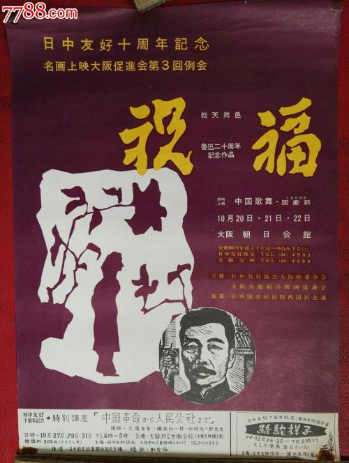 克莱顿州立大学学位证电子图