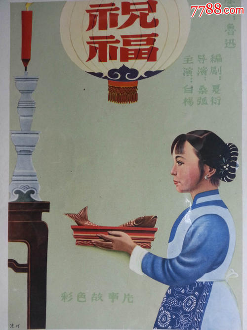 卡尔斯鲁厄国立造型艺术学院酒店管理毕业证